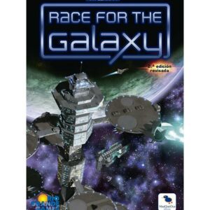 Race for the galaxy