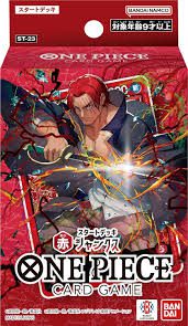 One Piece TCG Starter ST-23 Shanks