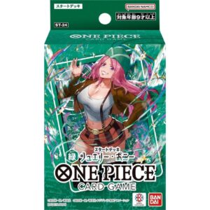 One Piece TCG Starter ST-24 Jewerly Bonney